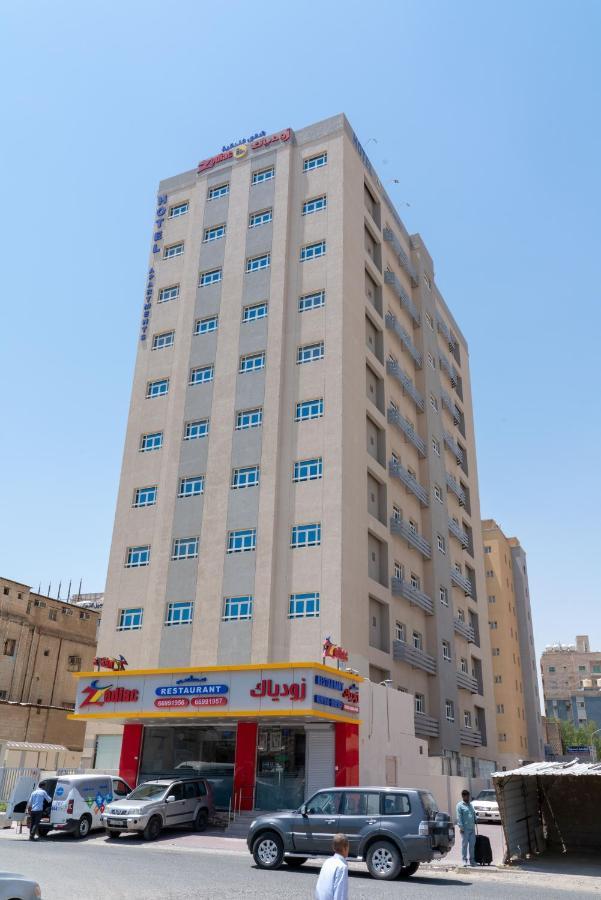 Zodiac Hotel Apartments Fahaheel Kuwait City Esterno foto