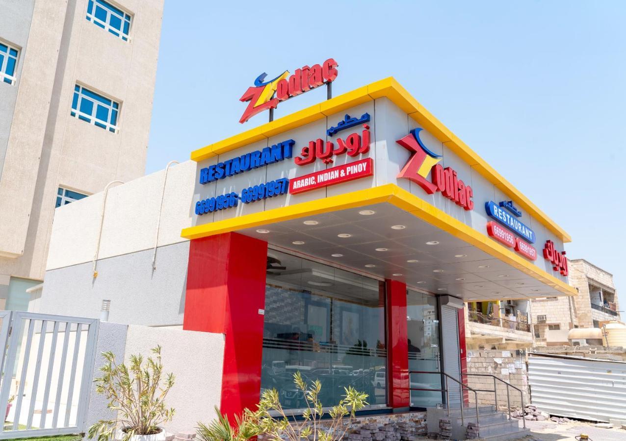 Zodiac Hotel Apartments Fahaheel Kuwait City Esterno foto